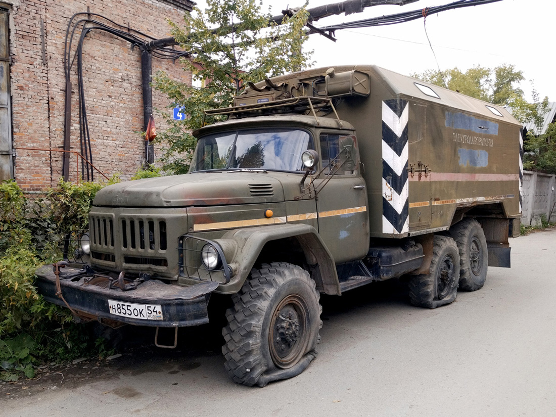 Новосибирская область, № Н 855 ОК 54 — ЗИЛ-131 (общая модель)