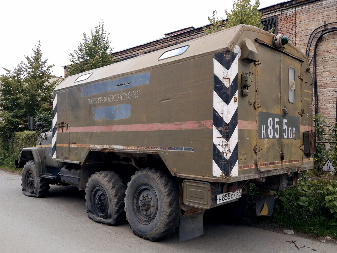 Новосибирская область, № Н 855 ОК 54 — ЗИЛ-131 (общая модель)