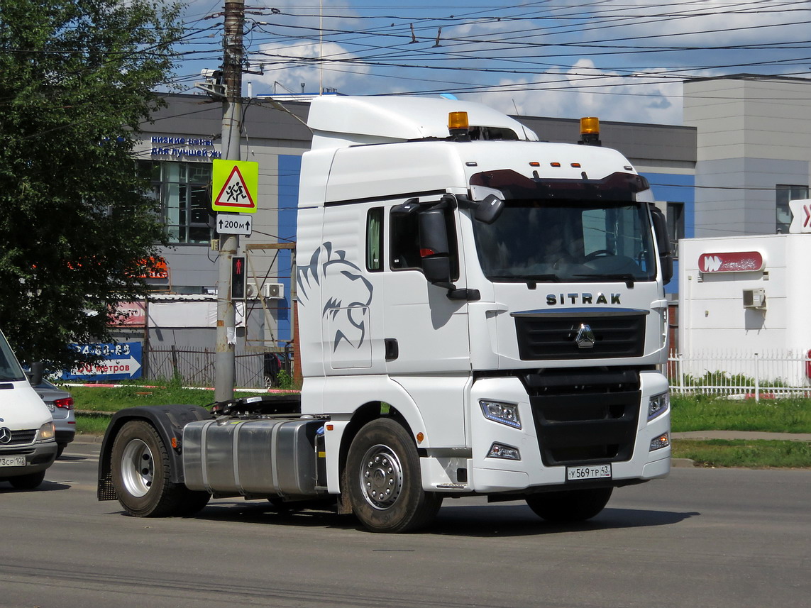 Кировская область, № У 569 ТР 43 — Sitrak C7H ZZ4186