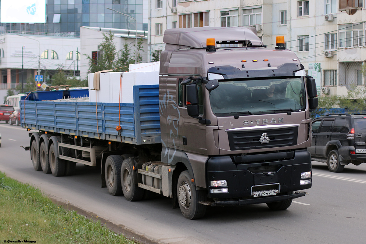 Саха (Якутия), № Т 629 МУ 14 — Sitrak C7H ZZ4256