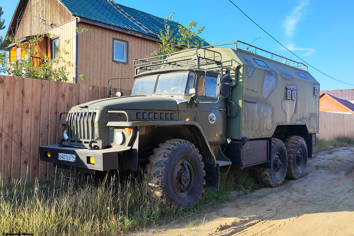 Саха (Якутия), № О 401 ЕХ 14 — Урал-4320 / 5557 (общая модель)