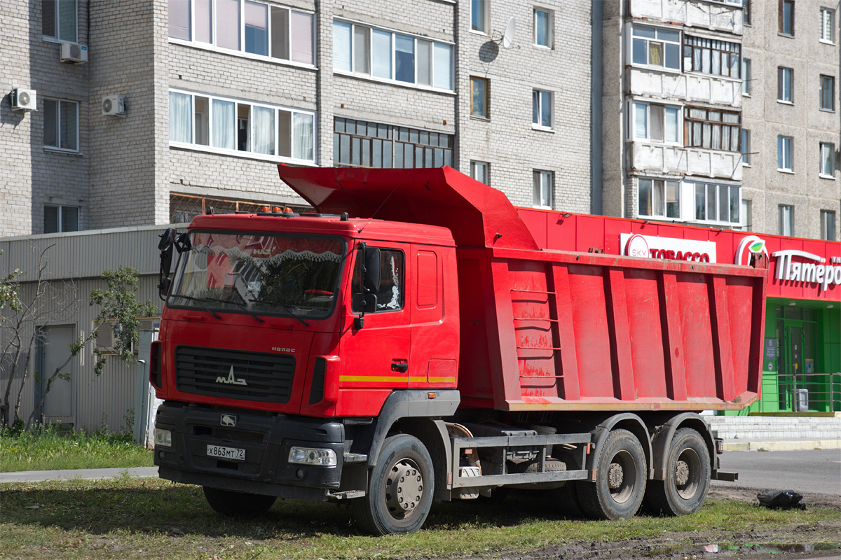 Тюменская область, № Х 863 МТ 72 — МАЗ-6501C9