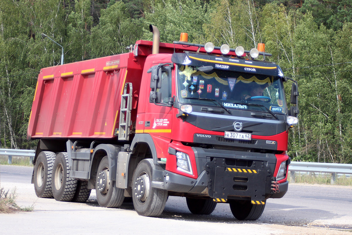Рязанская область, № А 307 ТА 62 — Volvo ('2013) FMX.420 [X9P]