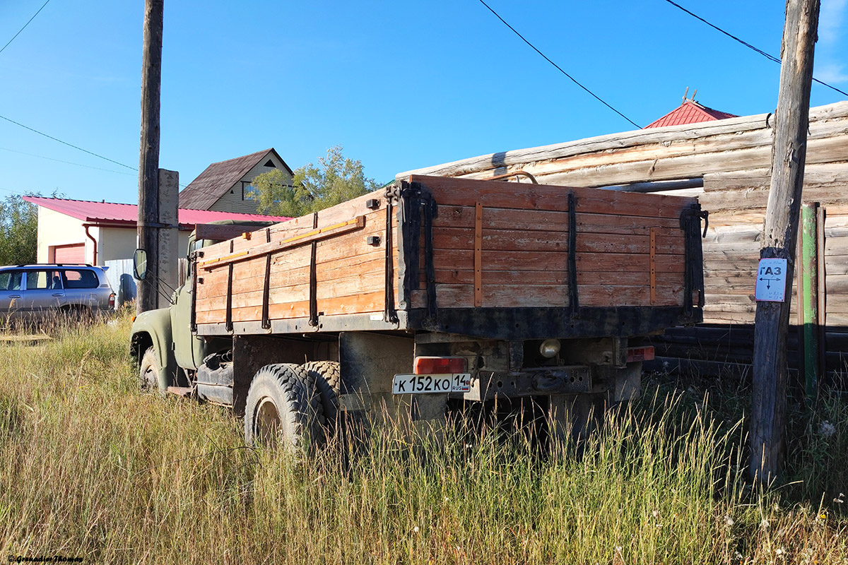 Саха (Якутия), № К 152 КО 14 — ЗИЛ-130