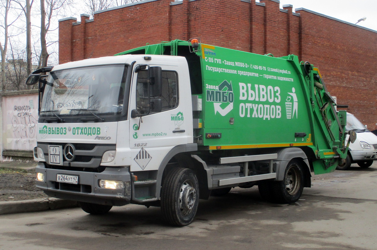 Ленинградская область, № В 264 УТ 47 — Mercedes-Benz Atego 1622