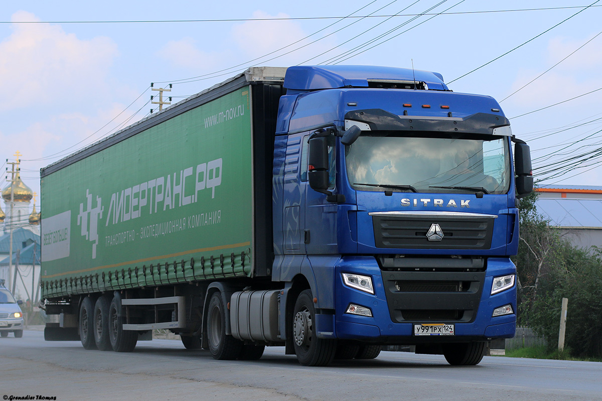 Красноярский край, № У 991 РХ 124 — Sitrak C7H ZZ4186