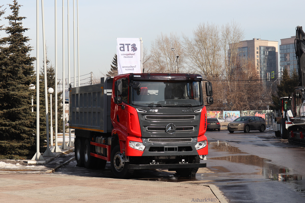 Красноярский край, № (24) Б/Н 0044 — SANY SYM3250; Красноярский край — Новые автомобили; Красноярский край — Выставка "ТехСтройЭкспо Дороги-2023"