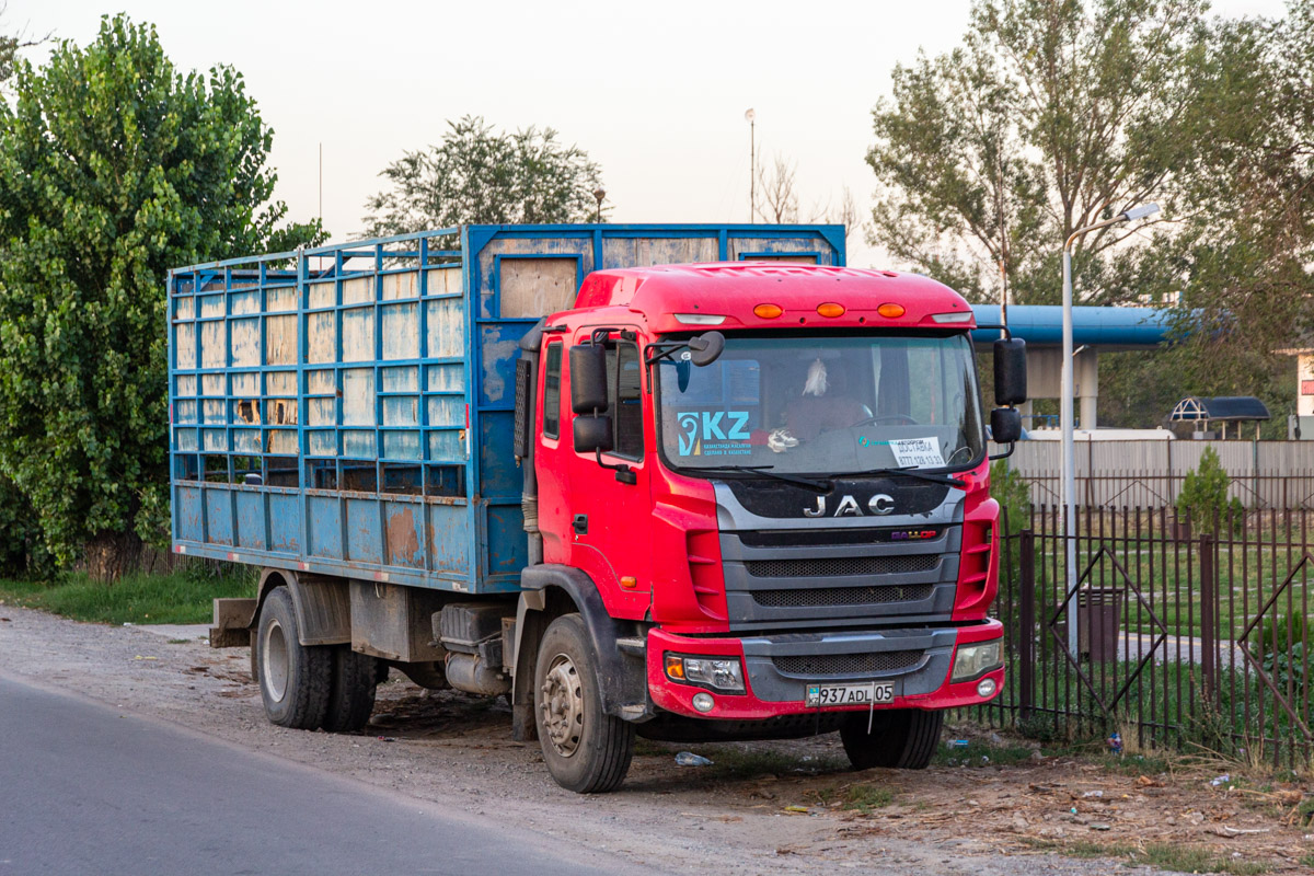 Алматинская область, № 937 ADL 05 — JAC N200