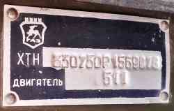 329 КБ