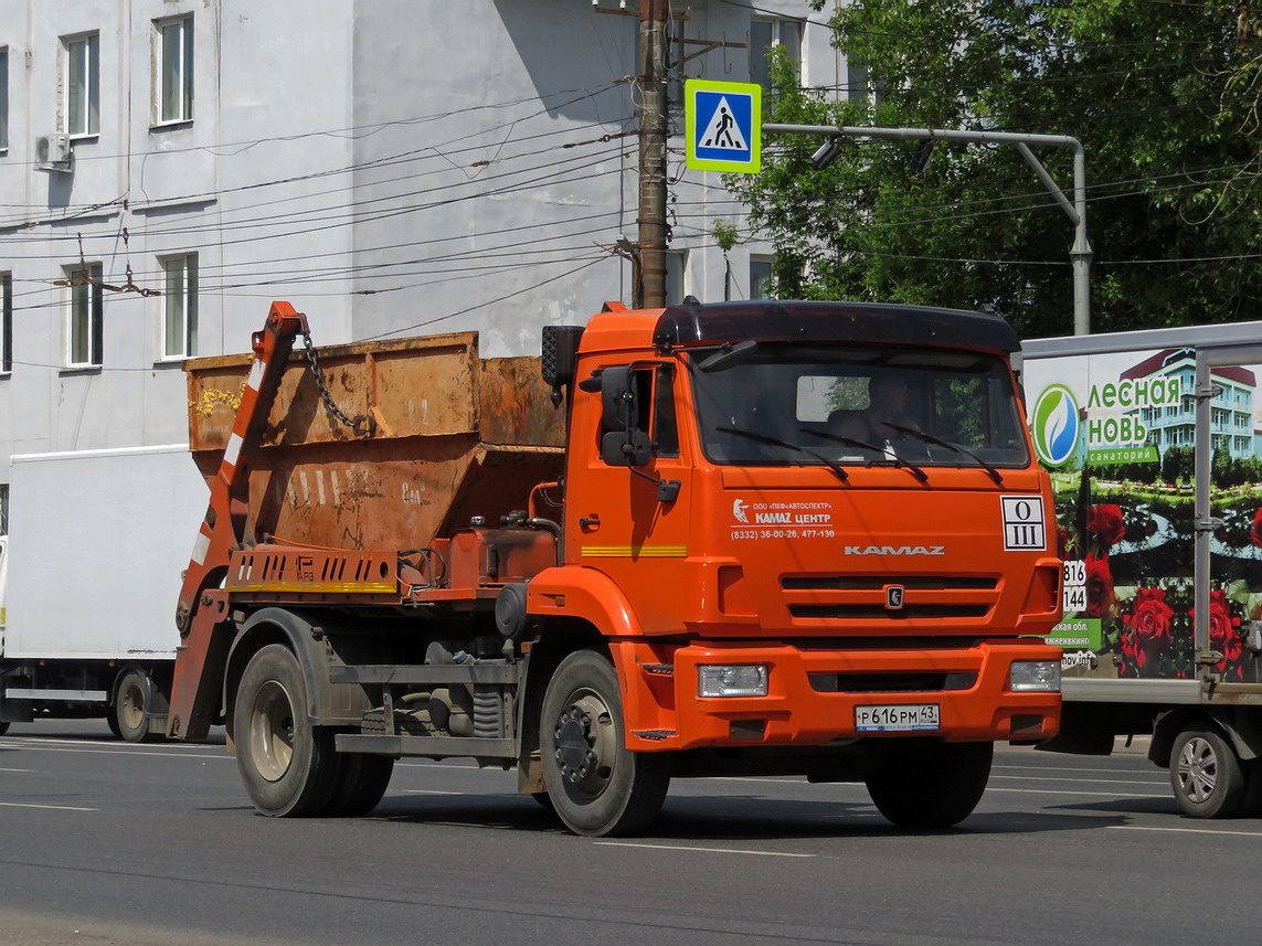 Кировская область, № Р 616 РМ 43 — КамАЗ-43255-G5(69)
