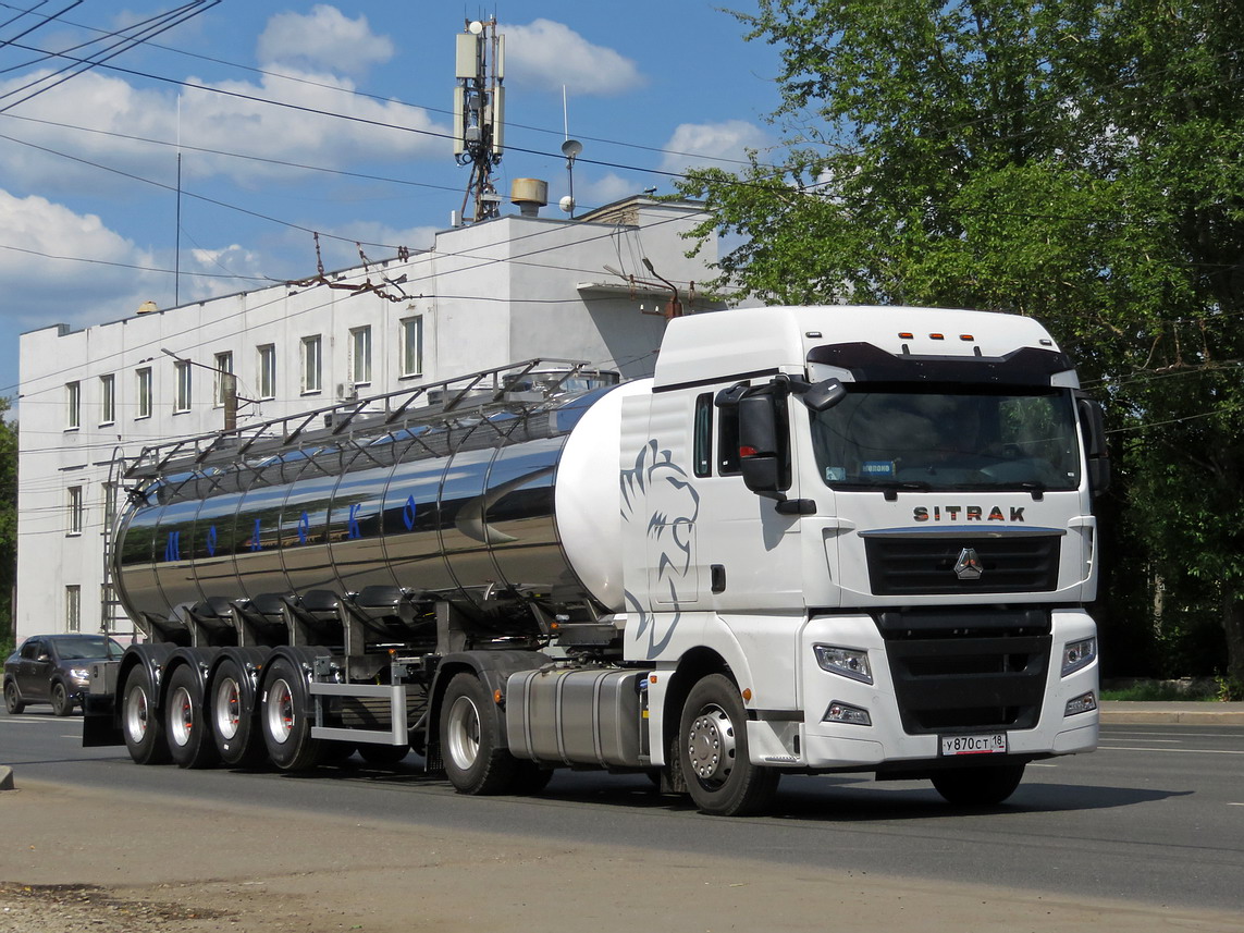 Удмуртия, № У 870 СТ 18 — Sitrak C7H ZZ4186