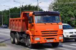 463 КБ