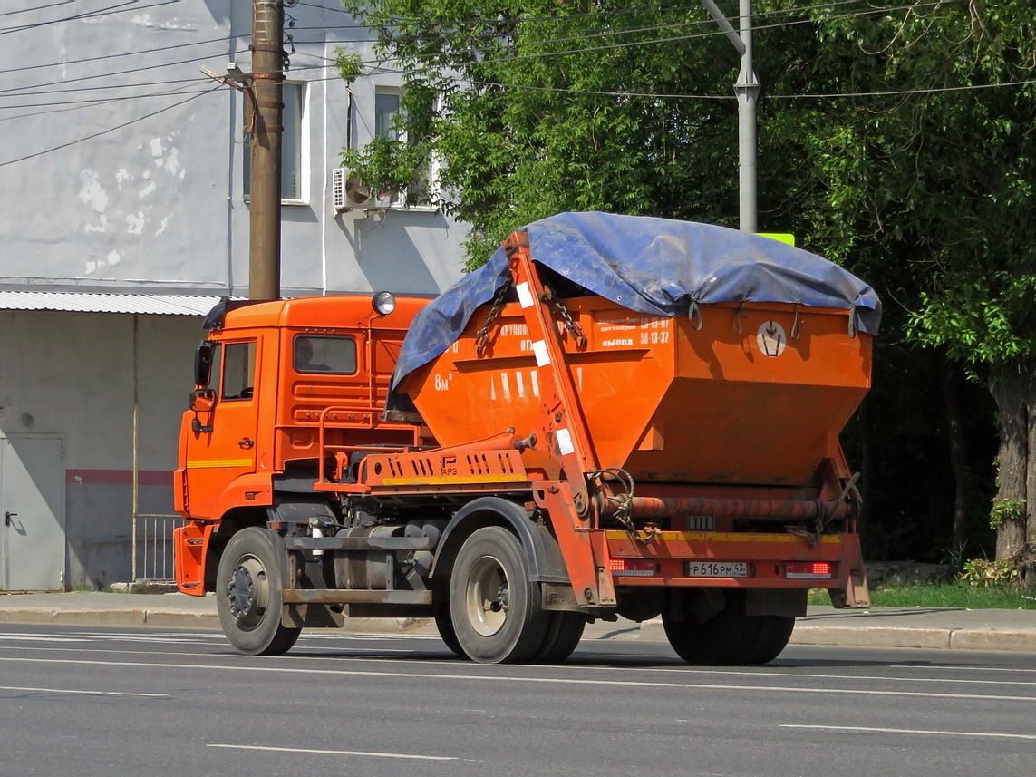 Кировская область, № Р 616 РМ 43 — КамАЗ-43255-G5(69)