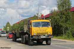 479 КБ