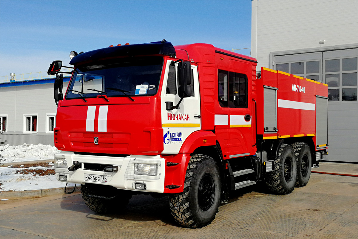 Иркутская область, № К 486 КЕ 138 — КамАЗ-43118-50