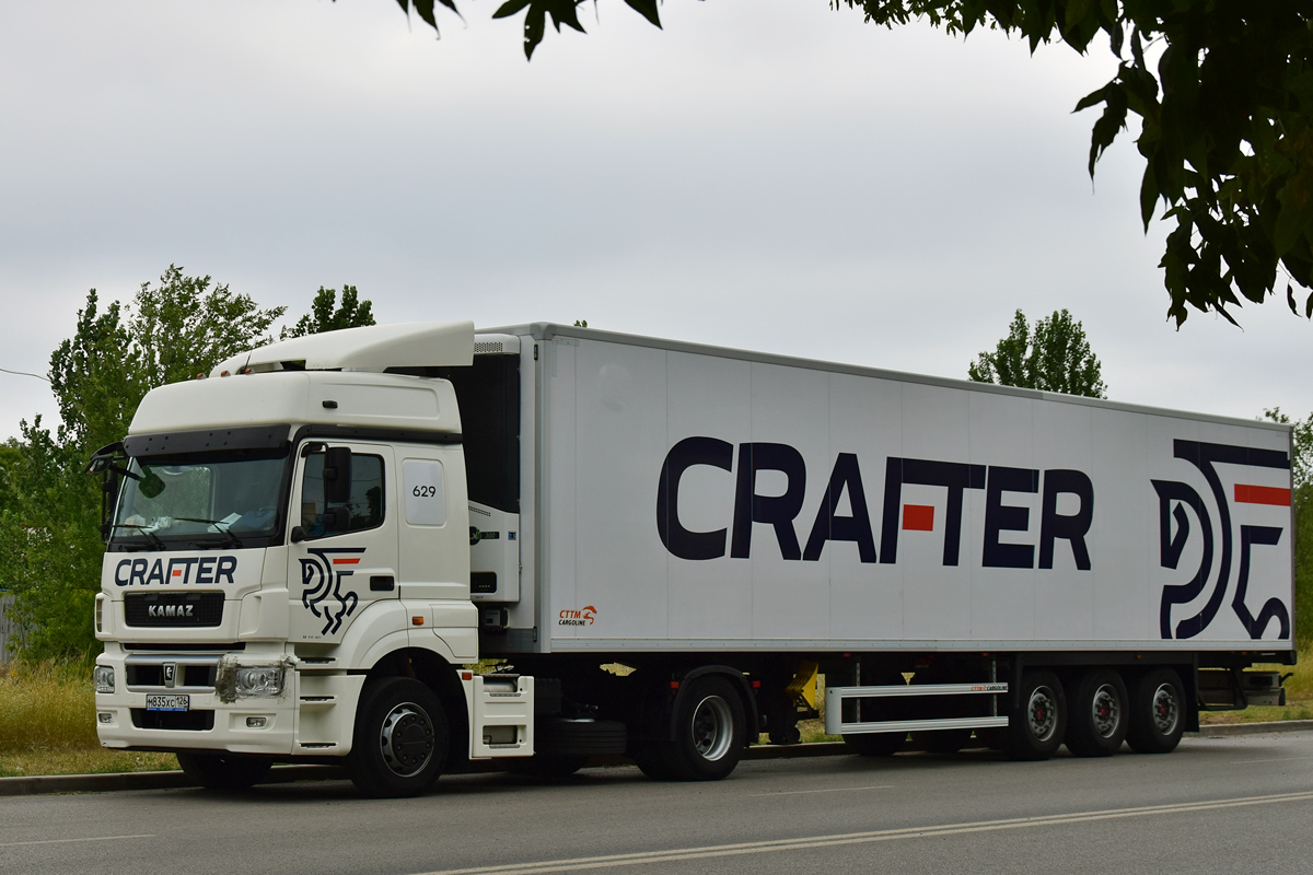 Ставропольский край, № 629 — КамАЗ-5490-S5(87)