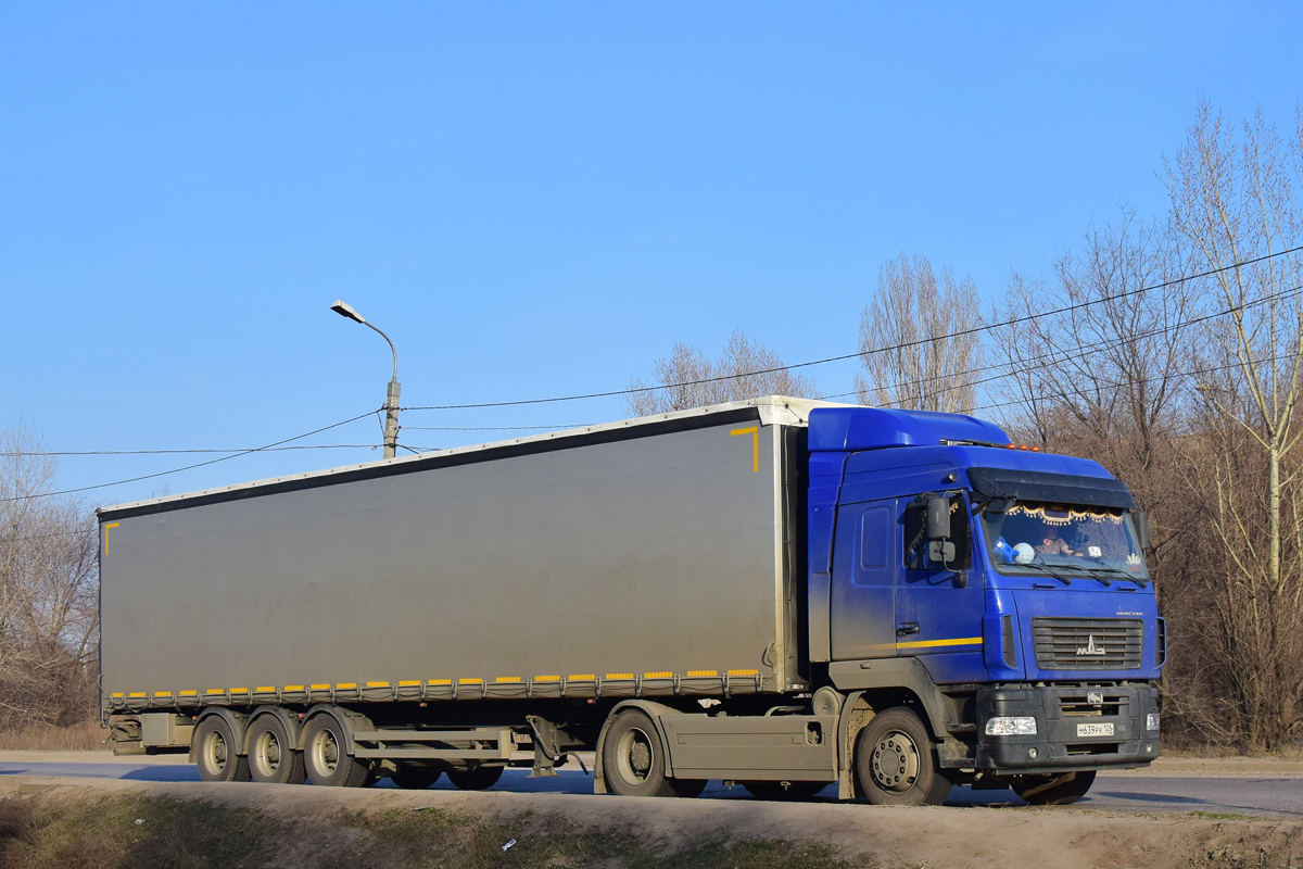 Ставропольский край, № М 639 РК 126 — МАЗ-544028
