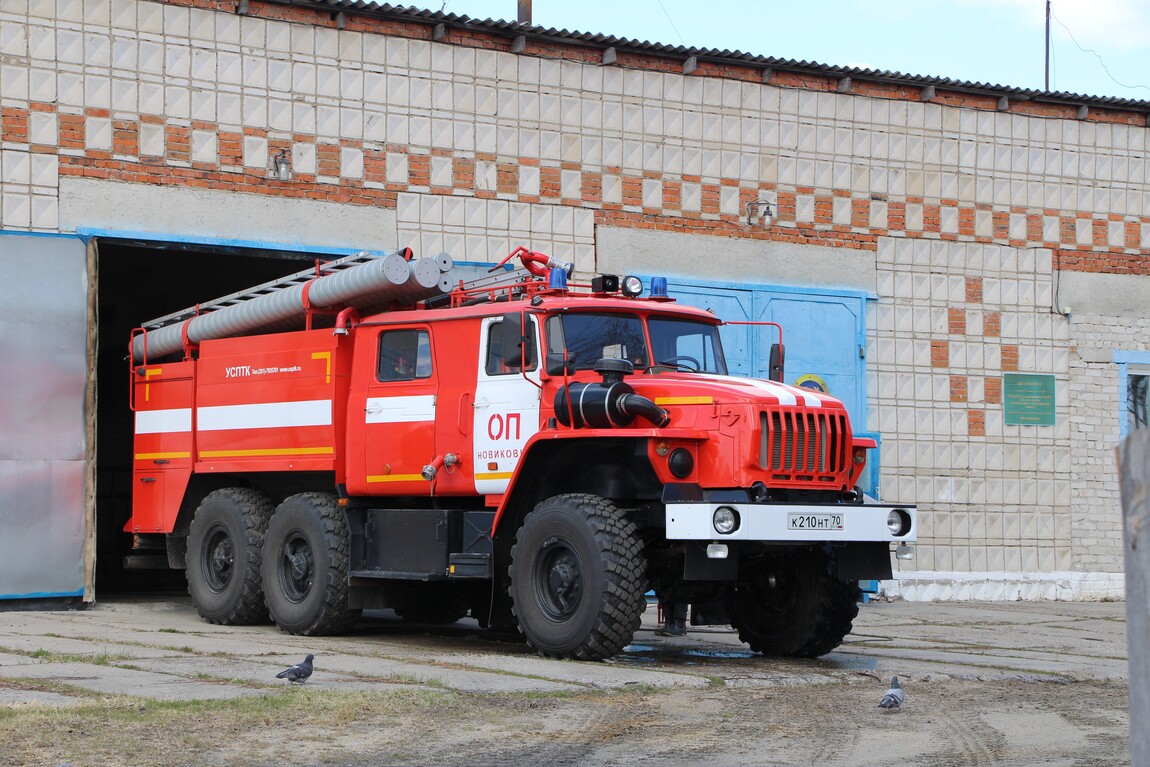 Томская область, № К 210 НТ 70 — Урал-5557-72