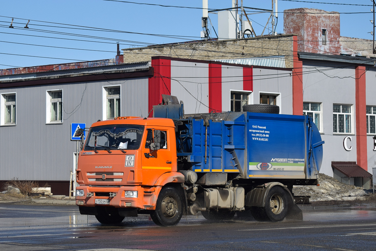 Алтайский край, № Х 150 ХМ 22 — КамАЗ-43253-G5(69)