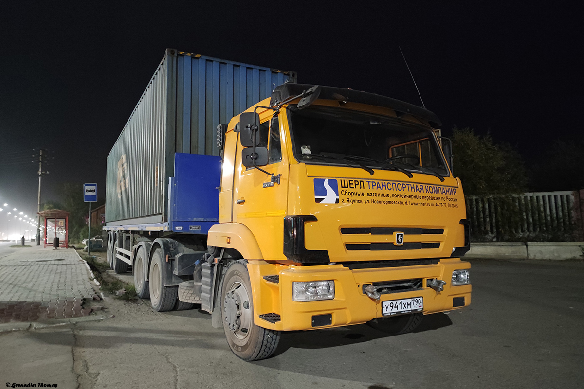 Саха (Якутия), № У 941 ХМ 790 — КамАЗ-65116-A5(48)