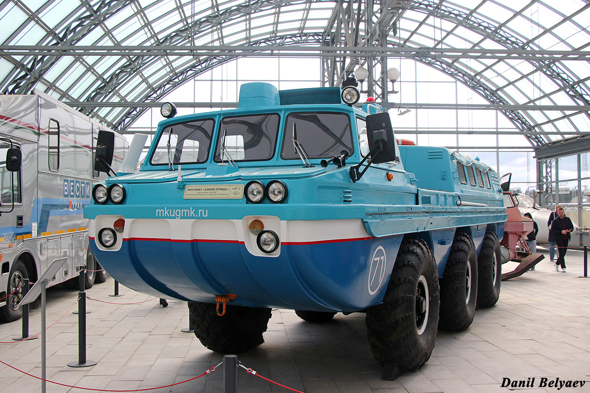 Свердловская область, № 71 — ЗИЛ-4906