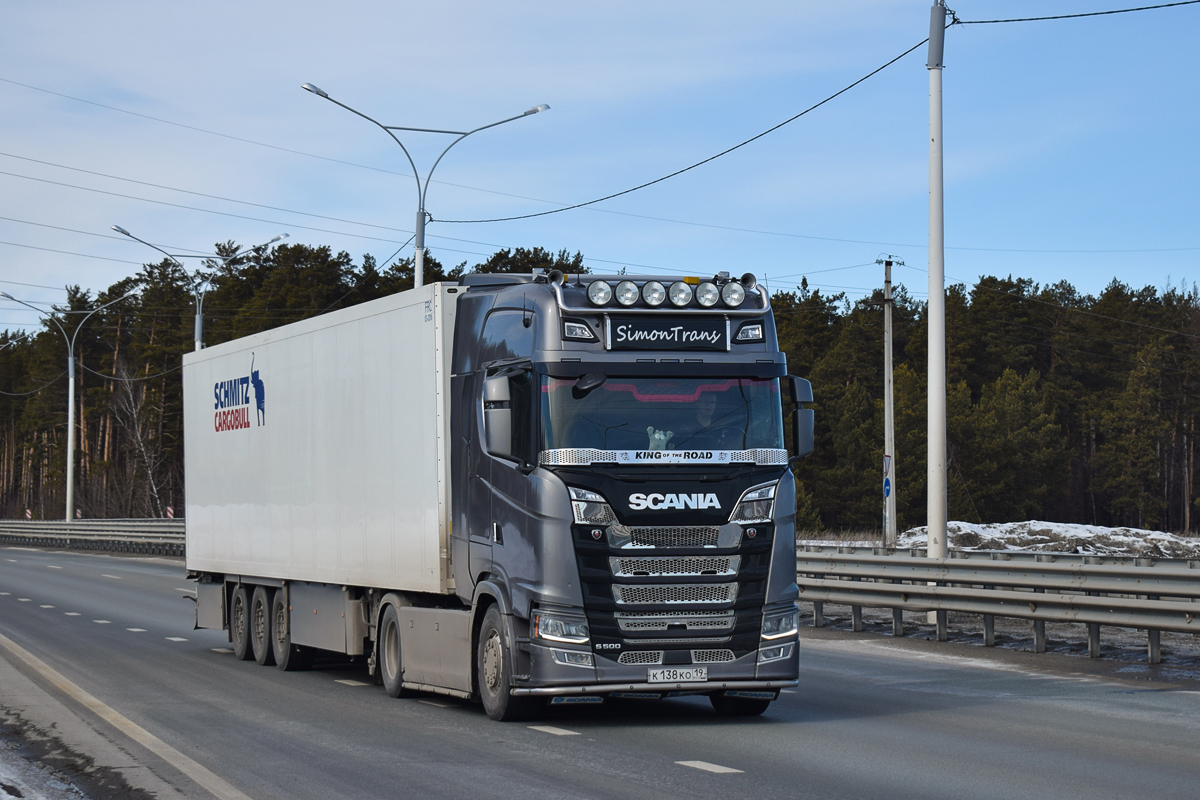 Хакасия, № К 138 КО 19 — Scania ('2016) S500