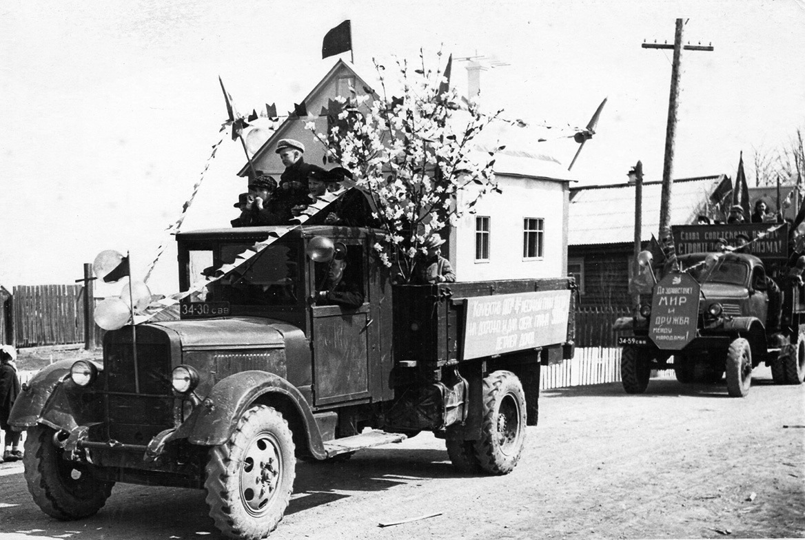 Свердловская область, № 34-30 СВВ — УралЗИС-5М; Исторические фотографии (до 2000 года) (Свердловская область)