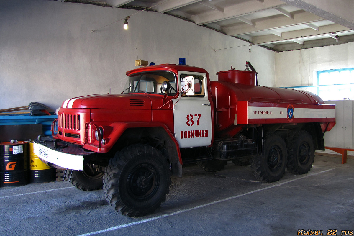 Алтайский край, № С 240 РА 22 — ЗИЛ-131