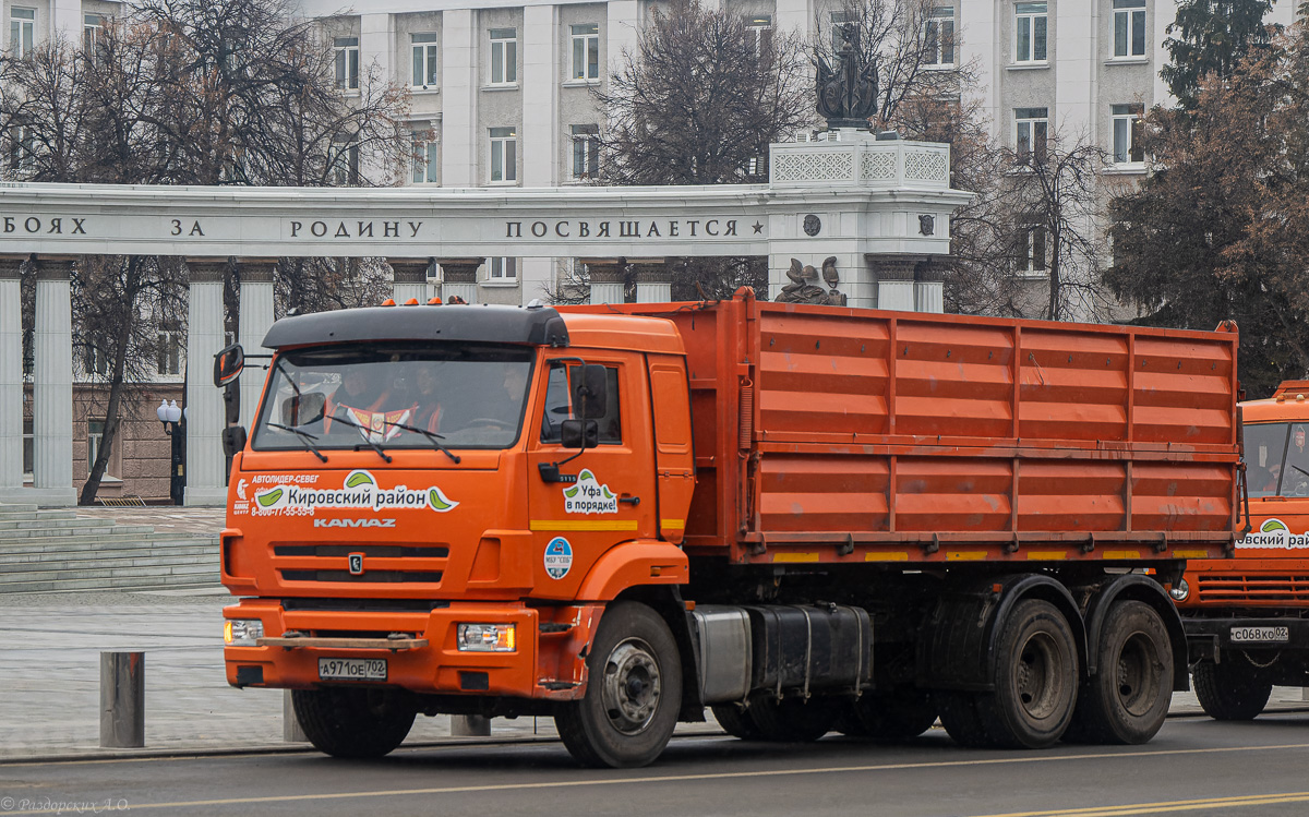 Башкортостан, № А 971 ОЕ 702 — КамАЗ-65115-50