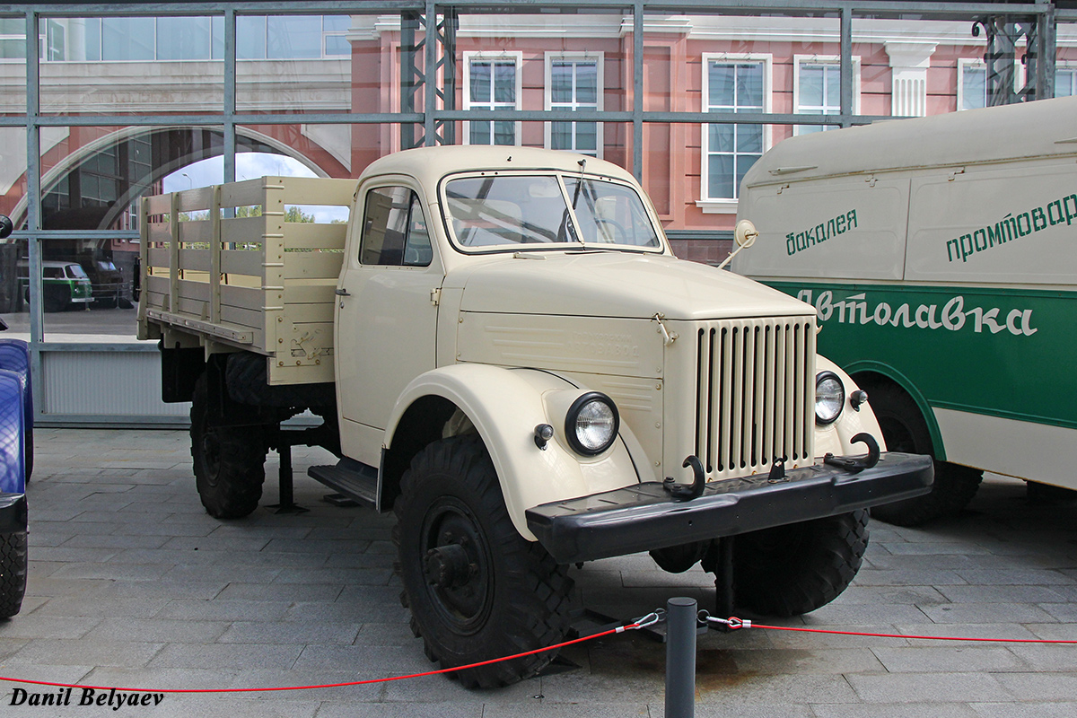 Свердловская область, № (66) Б/Н 0048 — ГАЗ-63