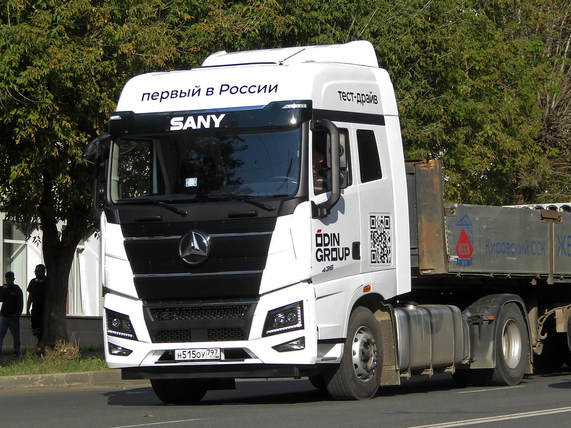 Кировская область, № Н 515 ОУ 797 — SANY D495 HQC4180