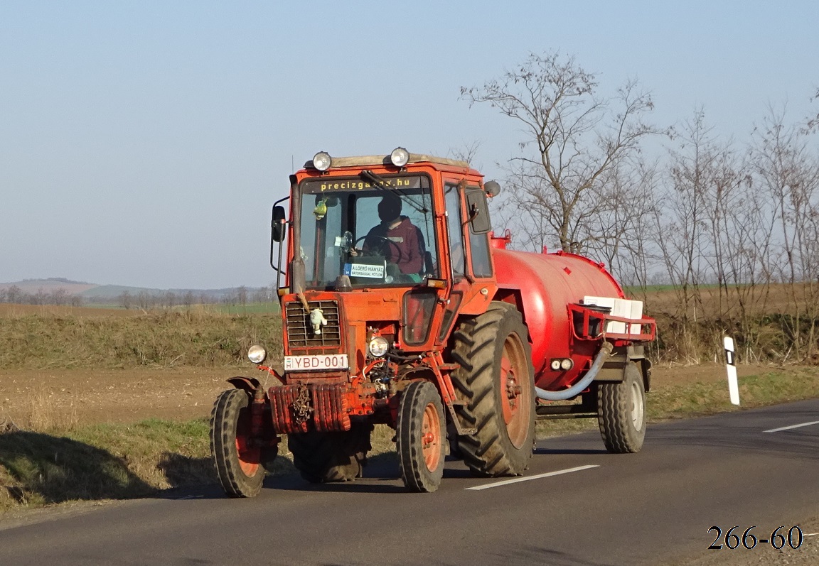 Венгрия, № YBD-001 — МТЗ-80