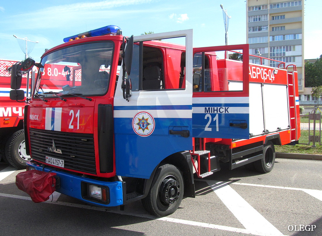 Минск, № АО 4157-7 — МАЗ-437043