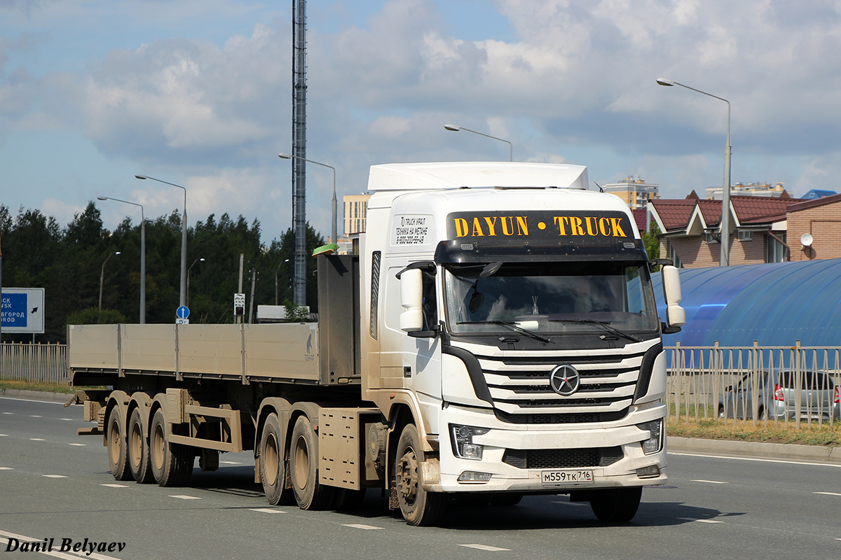 Татарстан, № М 559 ТК 716 — Dayun N8V CGC4250