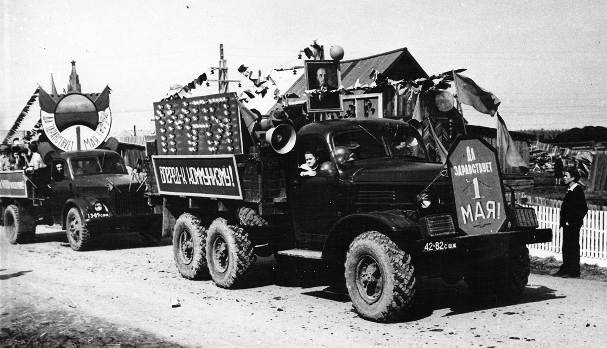 Свердловская область, № 42-82 СВЖ — ЗИЛ-157К; Исторические фотографии (до 2000 года) (Свердловская область)