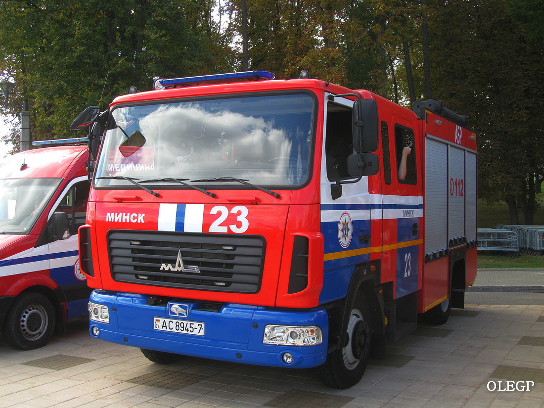 Минск, № АС 8945-7 — МАЗ-4371N2