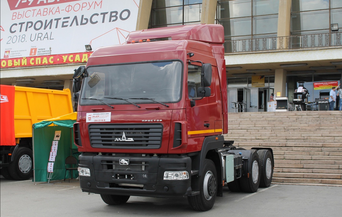 Челябинская область, № (74) Б/Н 0090 — МАЗ-643028; Челябинская область — Выставки и автосалоны