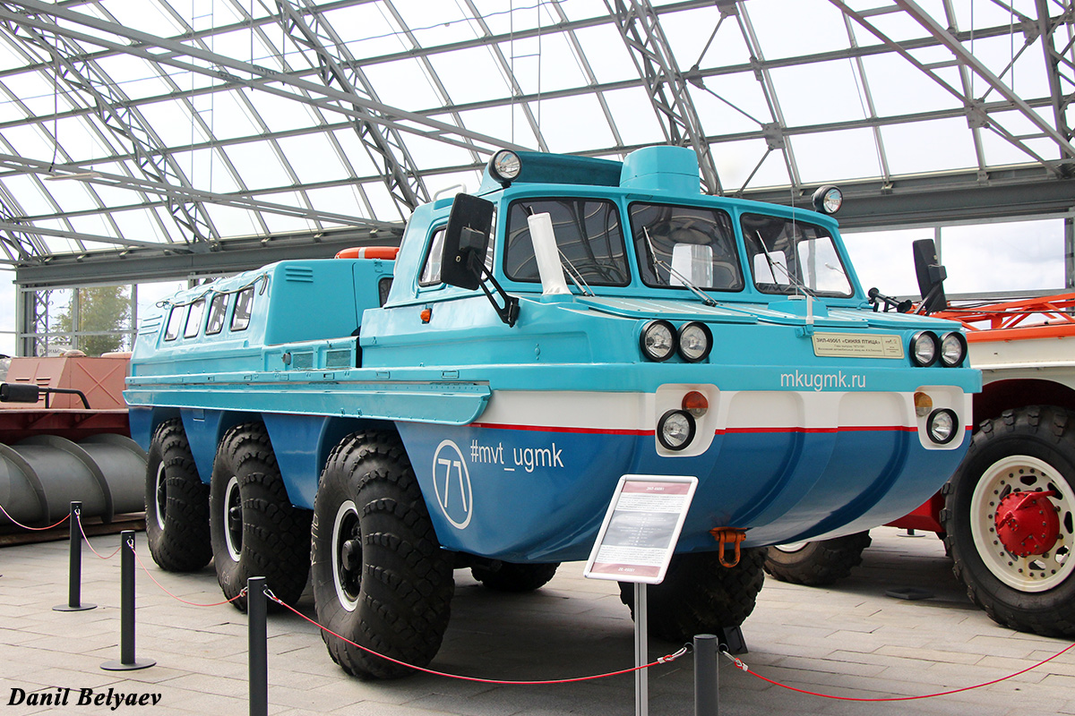 Свердловская область, № 71 — ЗИЛ-4906