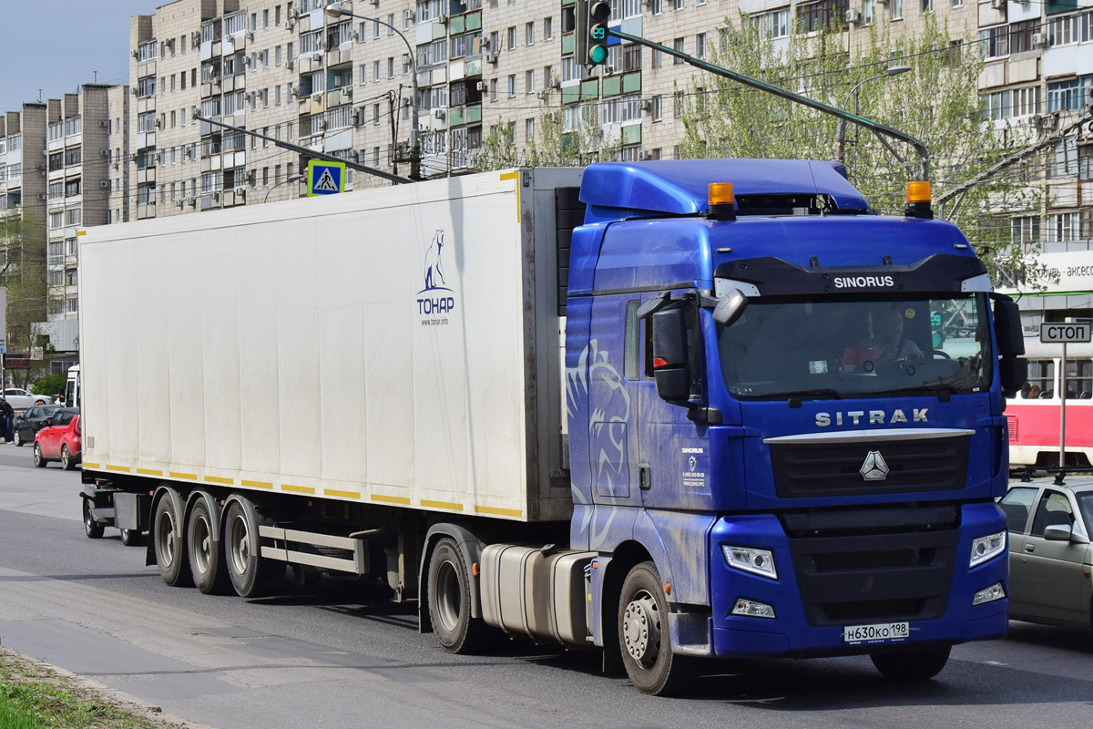 Санкт-Петербург, № Н 630 КО 198 — Sitrak C7H ZZ4186