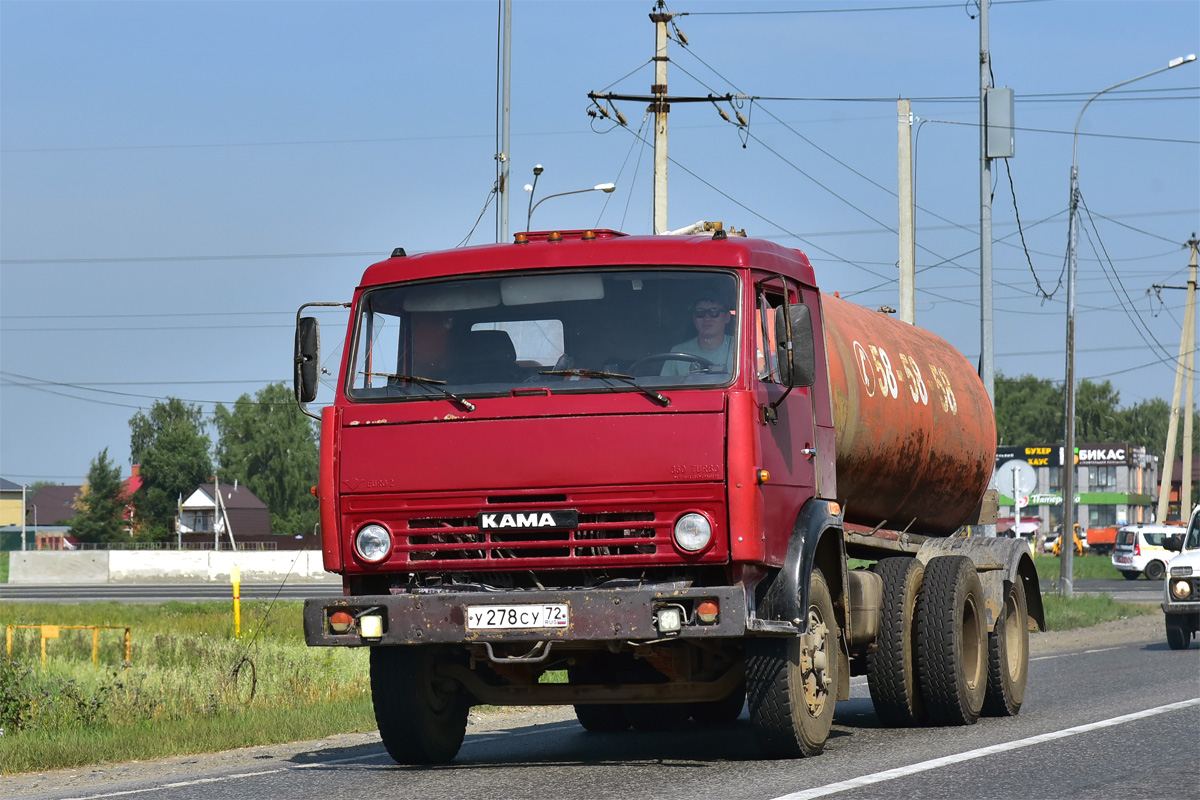 Тюменская область, № У 278 СУ 72 — КамАЗ-53212