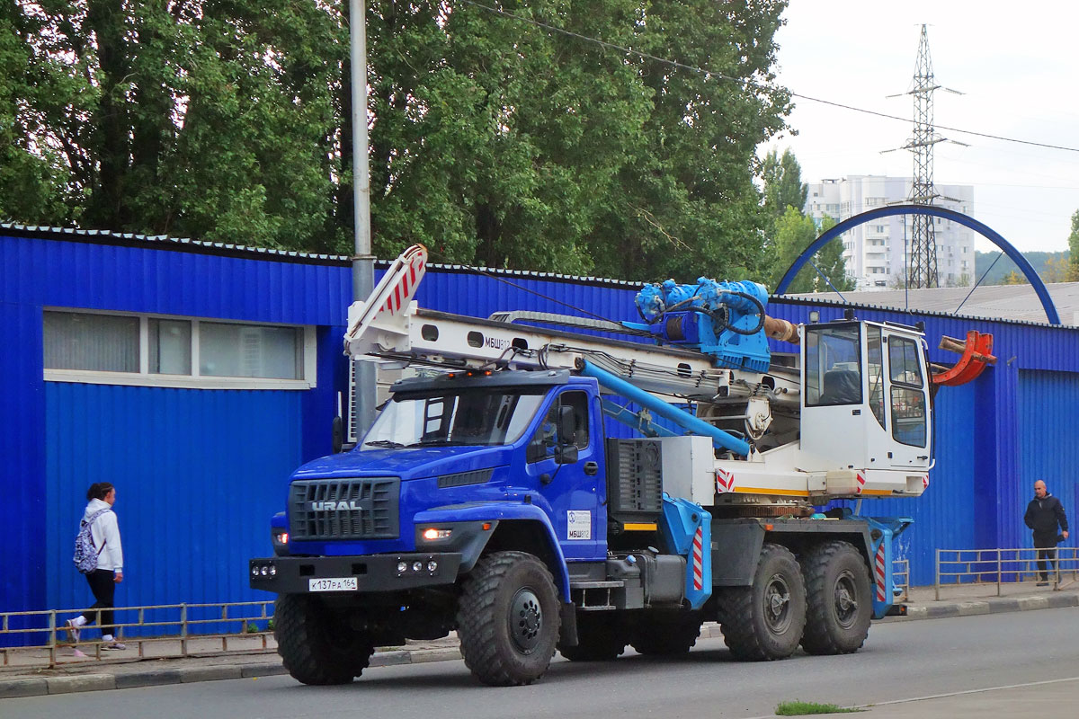 Саратовская область, № К 137 РА 164 — Урал NEXT 4320-72