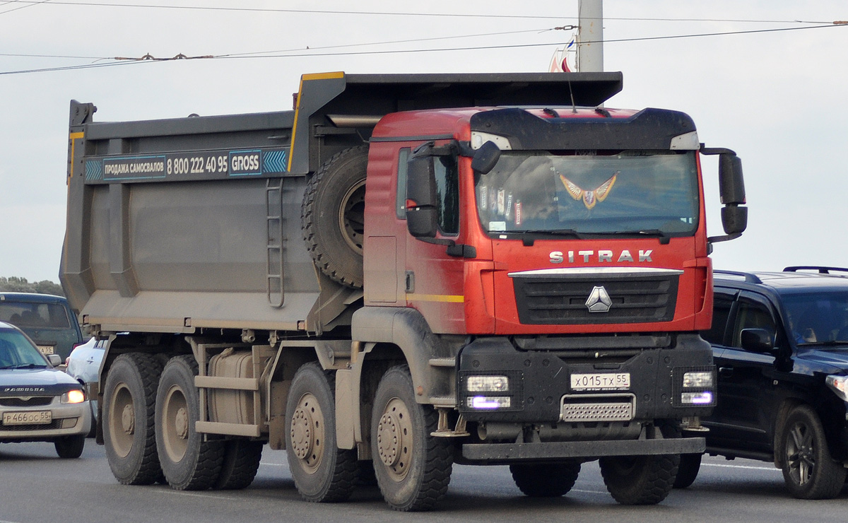 Омская область, № Х 015 ТХ 55 — Sitrak C7H ZZ3316