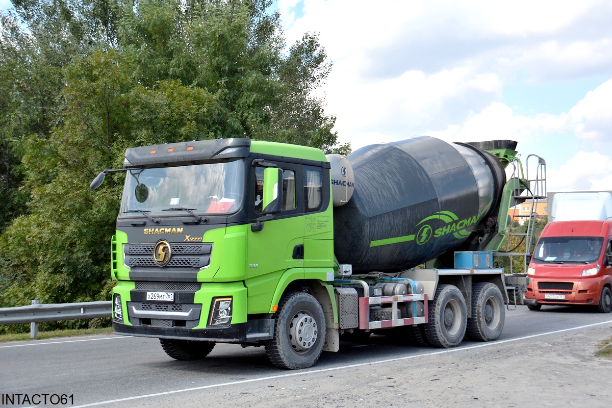 Ростовская область, № Х 269 МТ 761 — Shaanxi Shacman X3000 SX5258