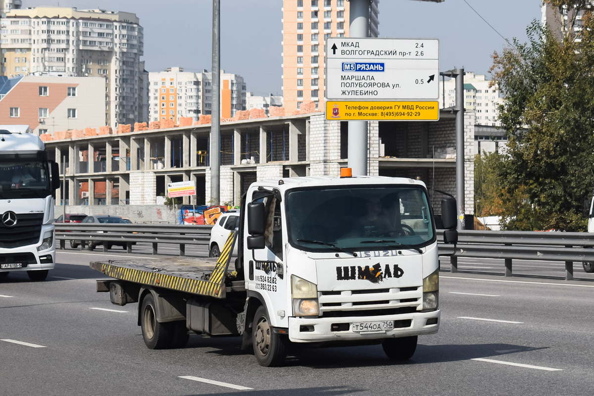 Московская область, № Т 544 ОА 750 — Isuzu NPR75 [Z7X]
