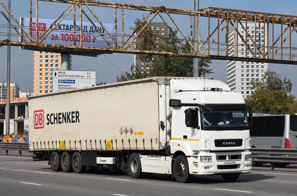 Московская область, № Р 814 ЕН 790 — КамАЗ-5490-S5(87)