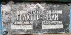 410 КБ