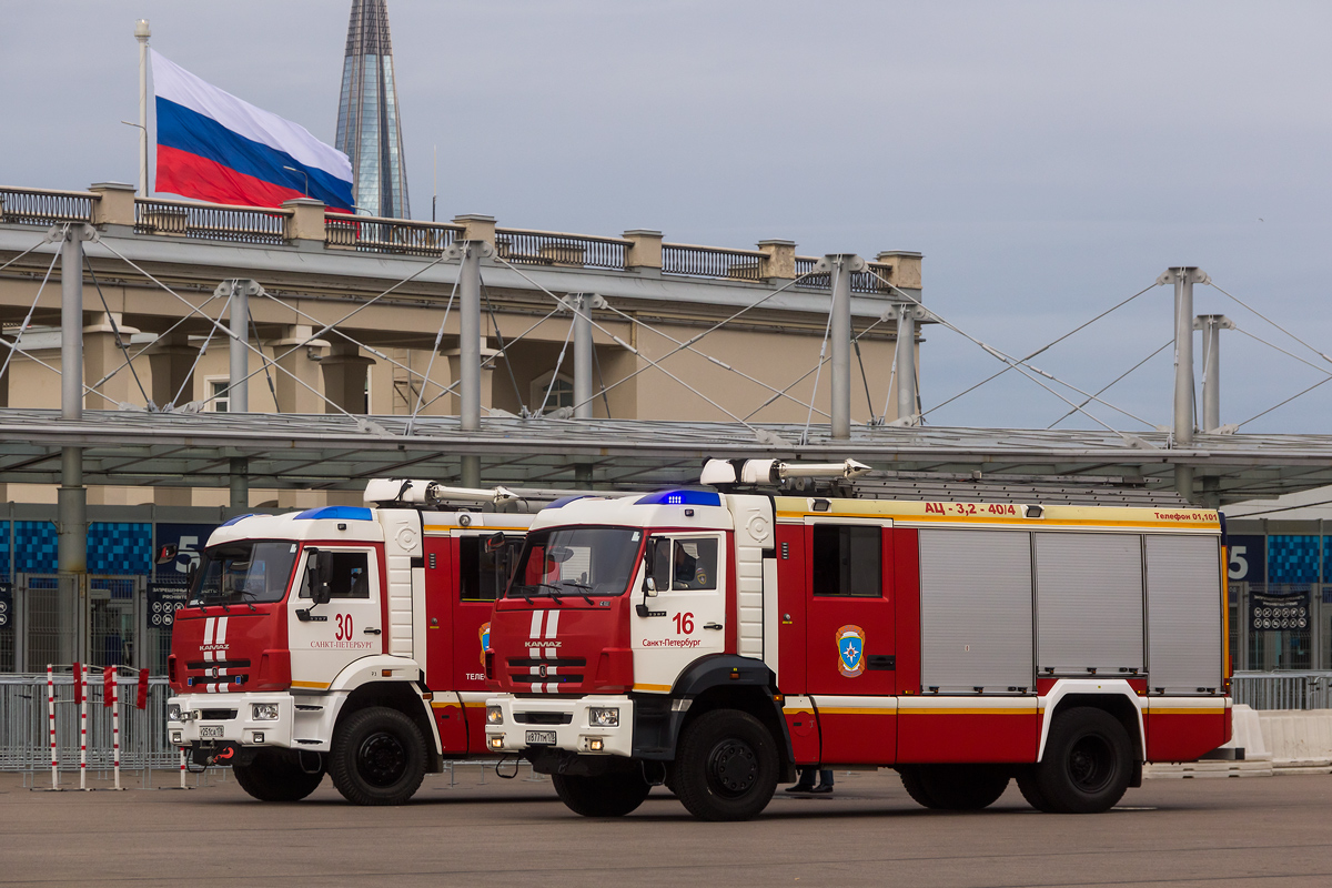Санкт-Петербург, № Х 877 ТМ 178 — КамАЗ-5387-RF(08) [53870F-R]; Санкт-Петербург — Финал соревнований по скоростному маневрированию на пожарных автомобилях "Трасса-01", 16.09.2023