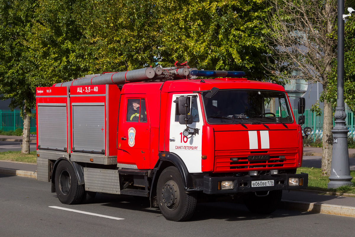 Санкт-Петербург, № В 060 ВЕ 178 — КамАЗ-43253-A3(96); Санкт-Петербург — Финал соревнований по скоростному маневрированию на пожарных автомобилях "Трасса-01", 16.09.2023