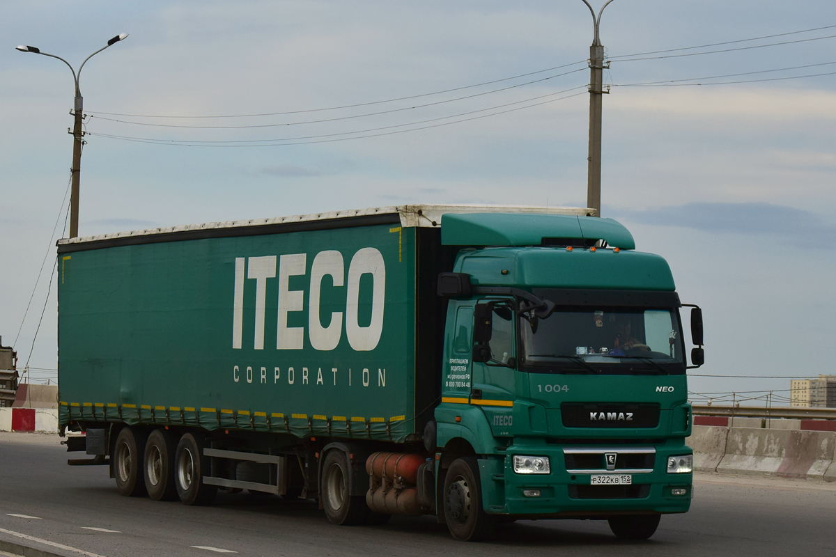 Нижегородская область, № 1004 — КамАЗ-5490-S5(87)