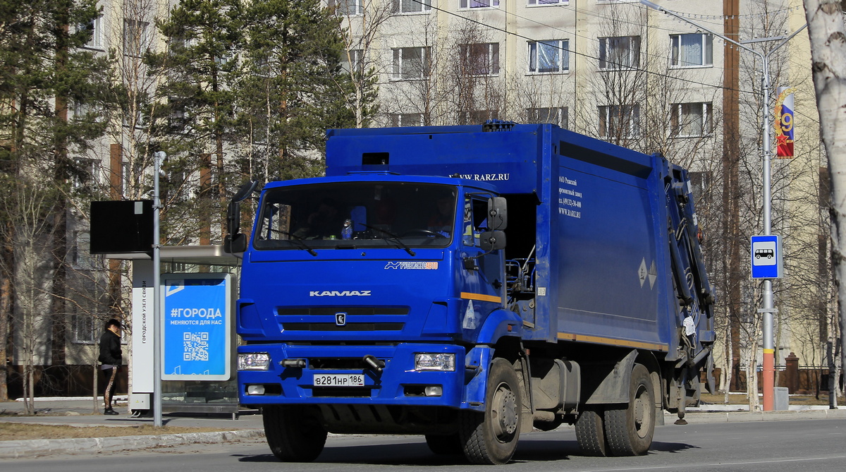 Ханты-Мансийский автоном.округ, № В 281 НР 186 — КамАЗ-53605-A5(48)